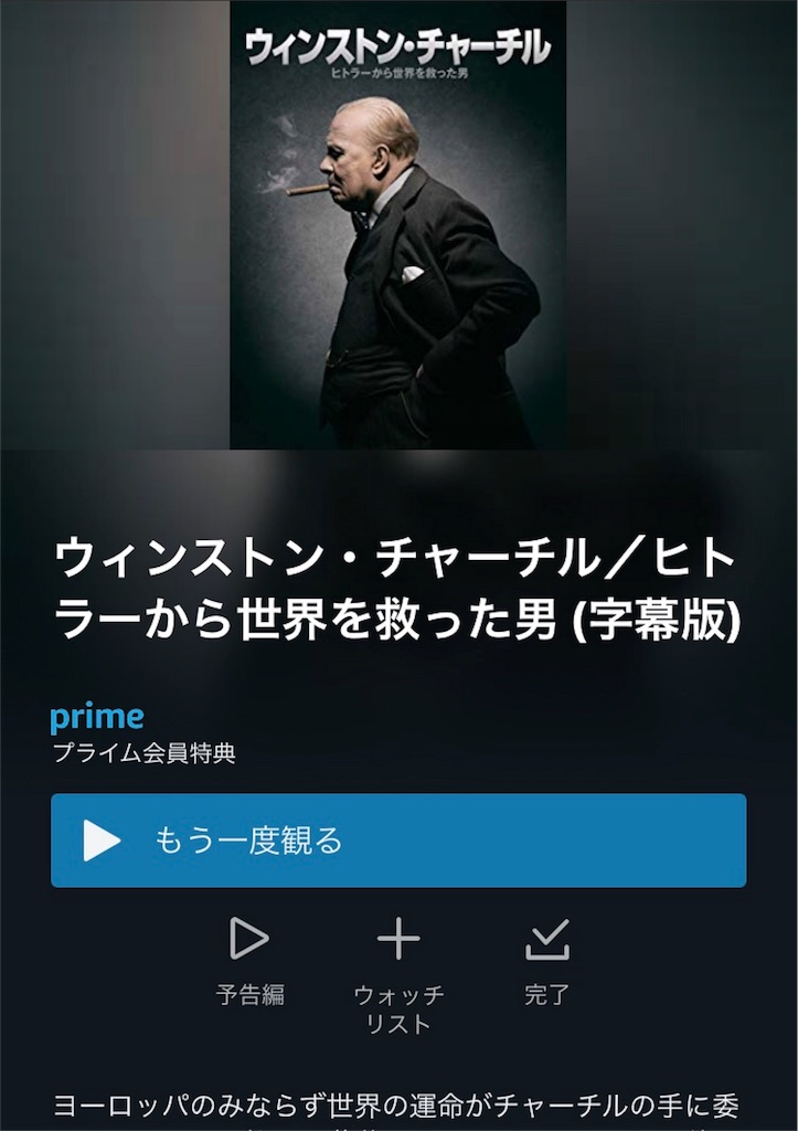 f:id:kojohigh22:20190206145344j:image