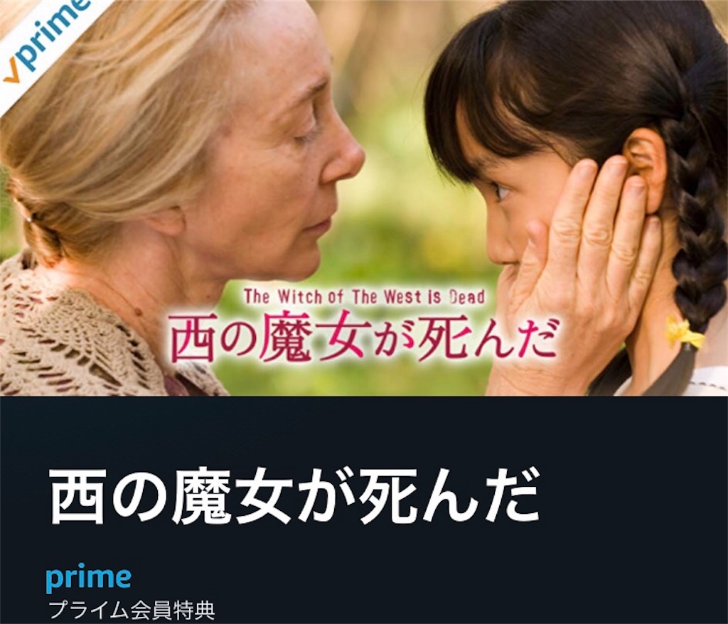 f:id:kojohigh22:20191021093359j:image