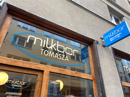 f:id:kok30:20200212020450j:image f:id:kok30:20200212020450j:image