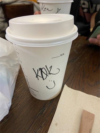 f:id:kok30:20200214000707j:image