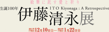 f:id:koka11:20120117204805g:image