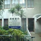 f:id:kokada_jnet:20051219150455j:image