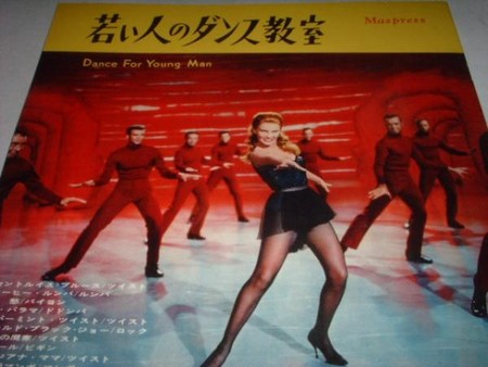 f:id:kokada_jnet:20060716191010j:image