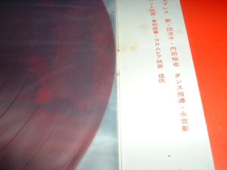 f:id:kokada_jnet:20060716191025j:image