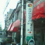 f:id:kokada_jnet:20060722204836j:image f:id:kokada_jnet:20060722204836j:image