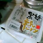 f:id:kokada_jnet:20061029001406j:image f:id:kokada_jnet:20061029001406j:image