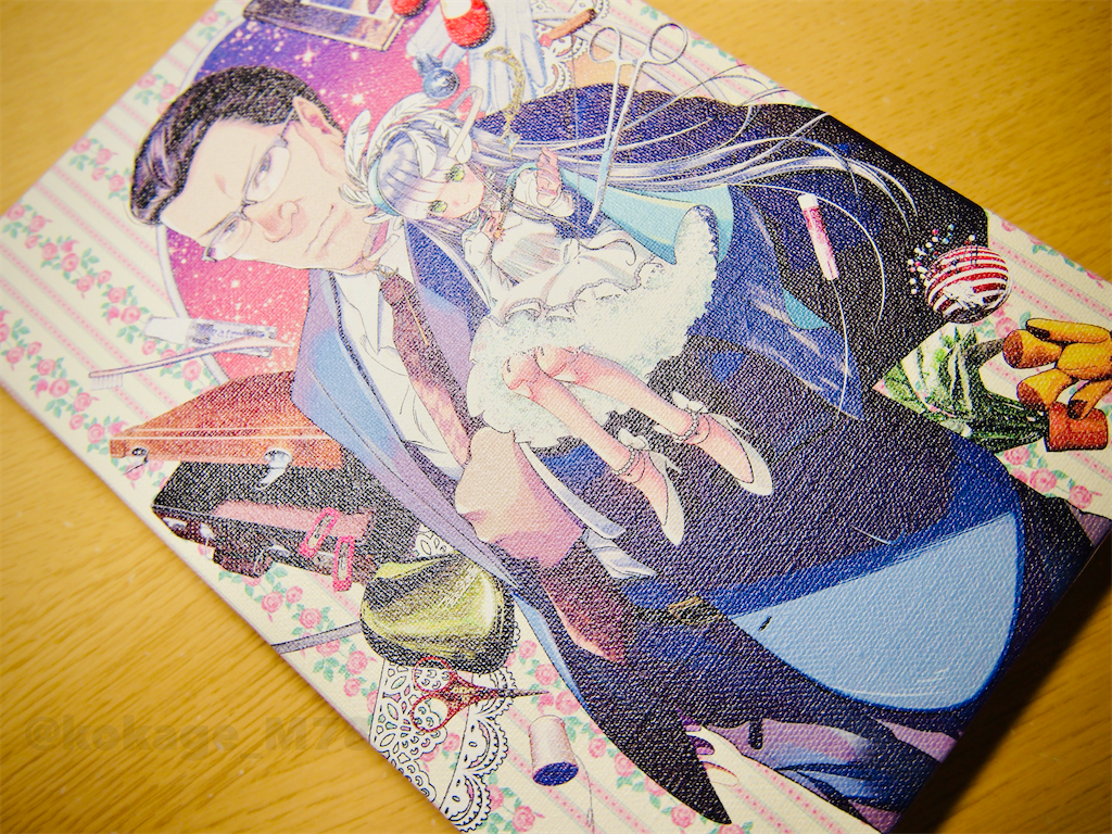 ドルおじのキャンパスボード。真澄さんとスターレットが写っている。