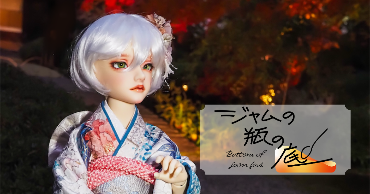 2024年の天使の里の思い出を振り返ってみた！ - ジャムの瓶の底