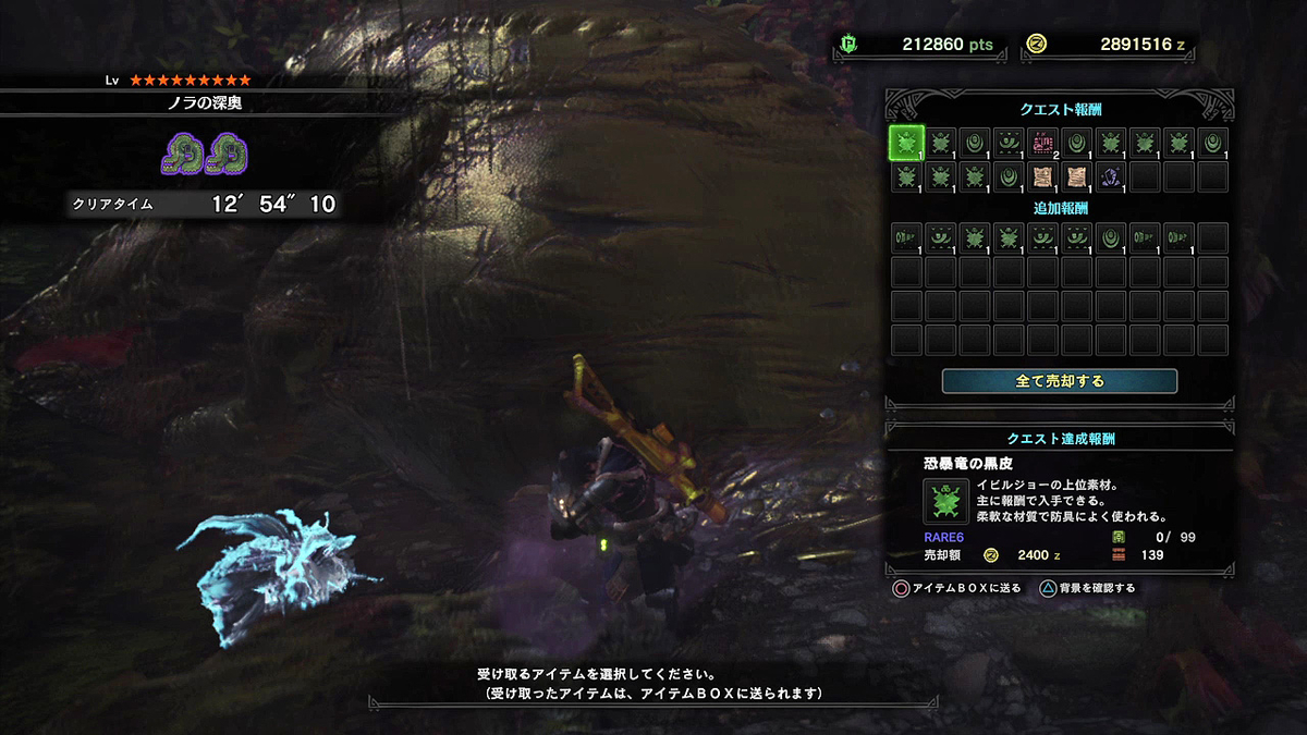 f:id:kokan-lancer:20190516080306j:plain f:id:kokan-lancer:20190516080306j:plain