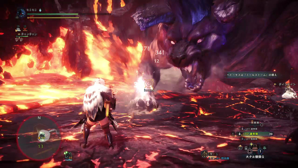 f:id:kokan-lancer:20190711204116j:plain f:id:kokan-lancer:20190711204116j:plain