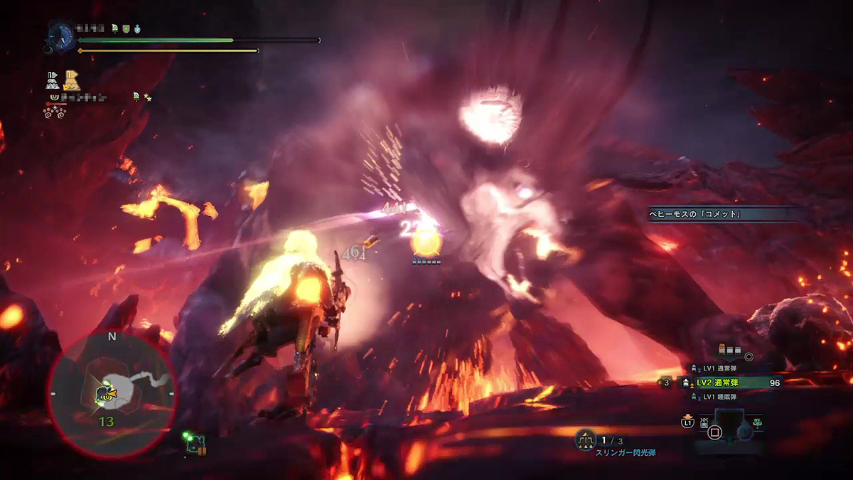 f:id:kokan-lancer:20190711204127j:plain f:id:kokan-lancer:20190711204127j:plain