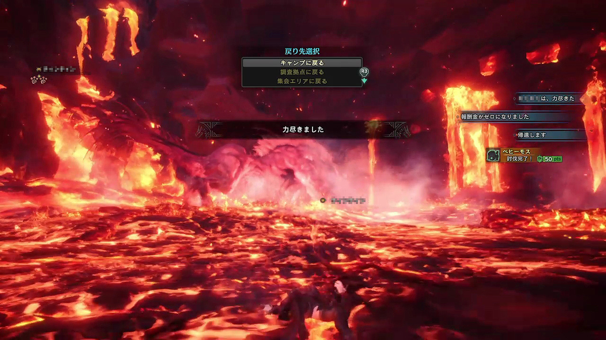 f:id:kokan-lancer:20190711204154j:plain f:id:kokan-lancer:20190711204154j:plain