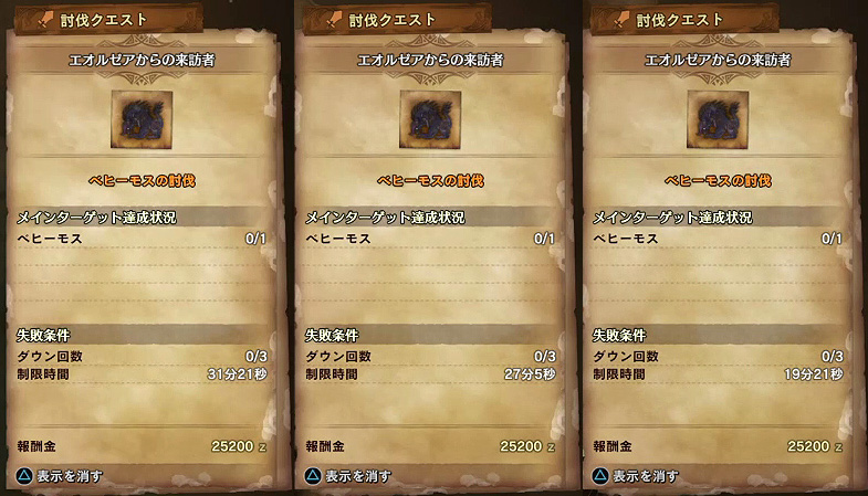 f:id:kokan-lancer:20190711204219j:plain f:id:kokan-lancer:20190711204219j:plain