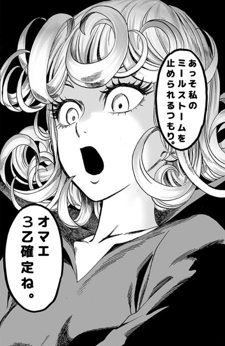 f:id:kokan-lancer:20190711225555j:plain f:id:kokan-lancer:20190711225555j:plain