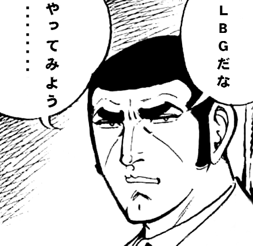 キラークイーン ゲームが趣味なんですが 怪