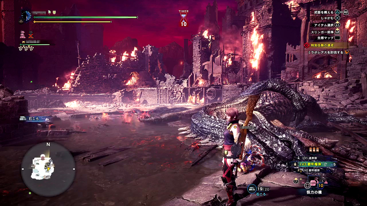 特別任務 黒龍ミラボレアス 辛勝 ゲームが趣味なんですが 怪