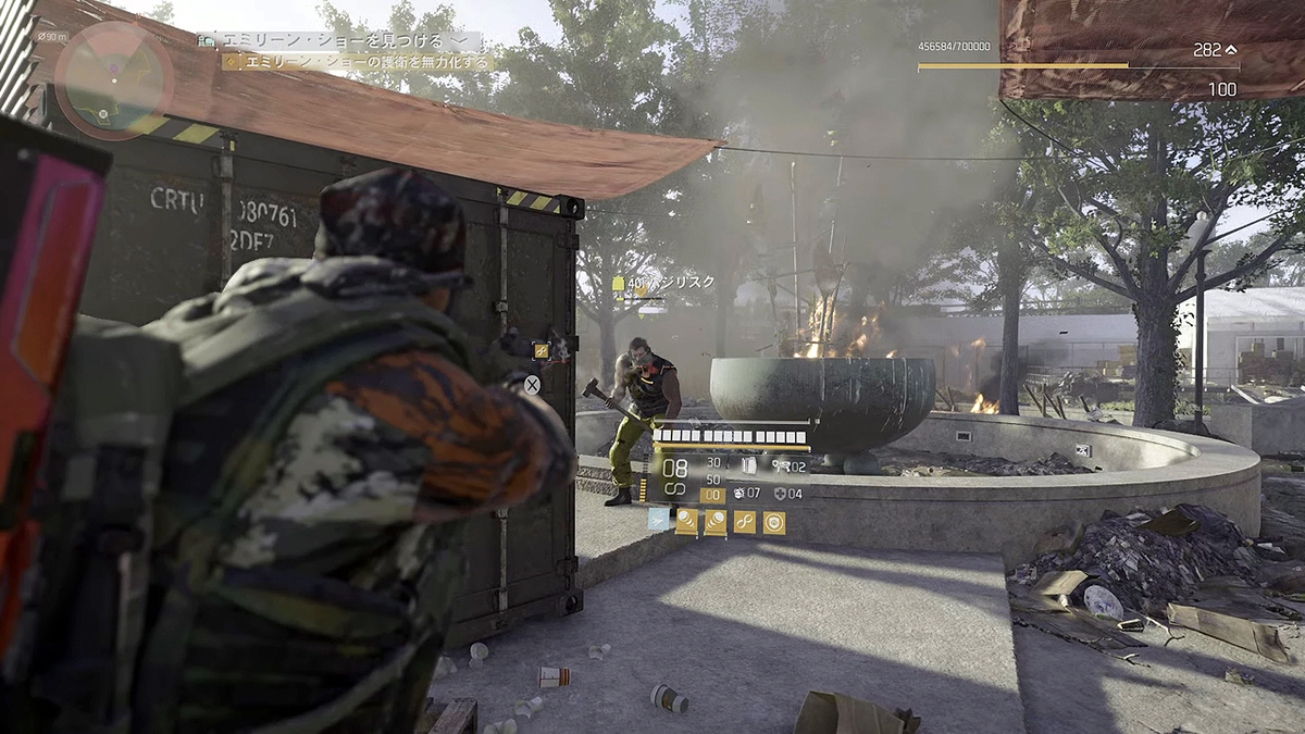 さらばバジリスク ゲームが趣味なんですが 怪