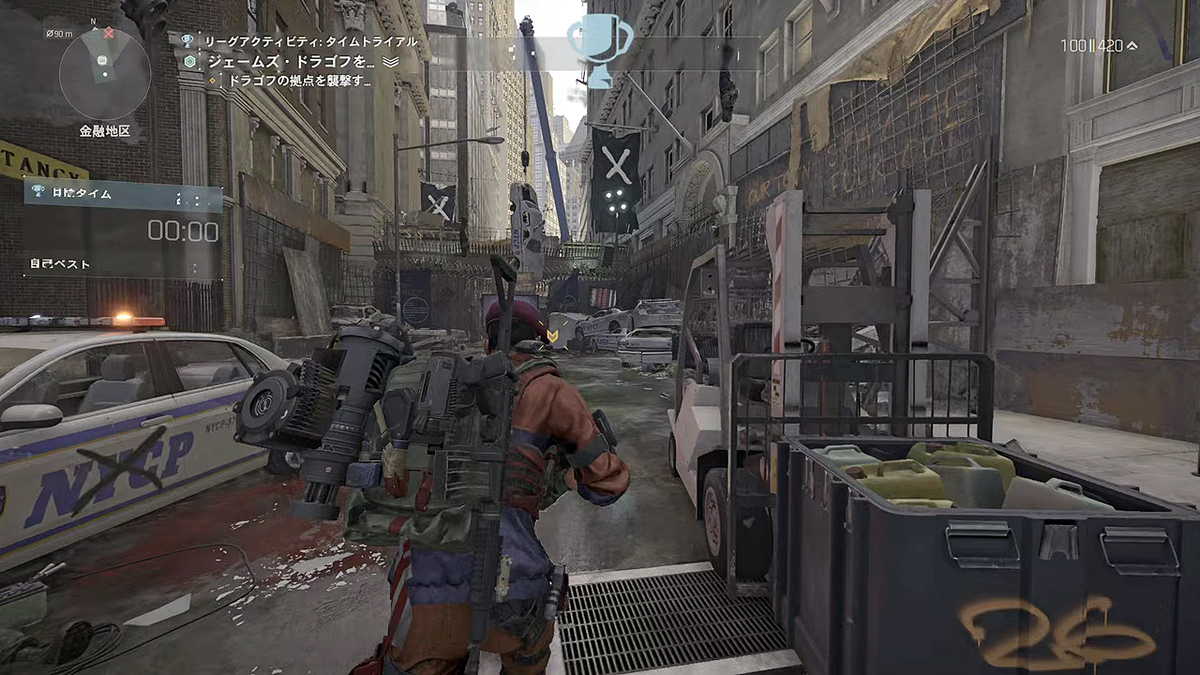 Tpsとは ゲームの人気 最新記事を集めました はてな