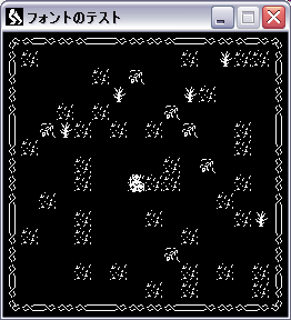 f:id:kokarage:20060714182326p:image