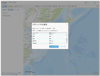 f:id:kokatsu:20150102192624p:image