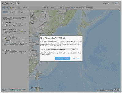 f:id:kokatsu:20150102192625p:image
