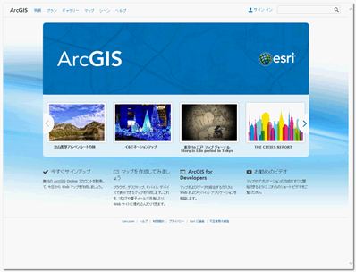 f:id:kokatsu:20150102192628p:image