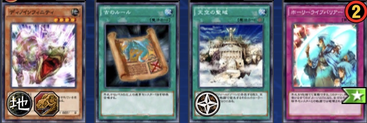 [超貴重]遊戯王デュエルリンクス4周年記念青眼の亜白龍傘 m29185913345_1.jpg?1616142227