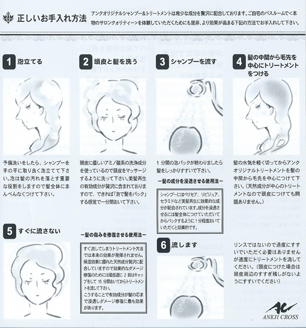 f:id:kokebozu:20210830130743j:plain