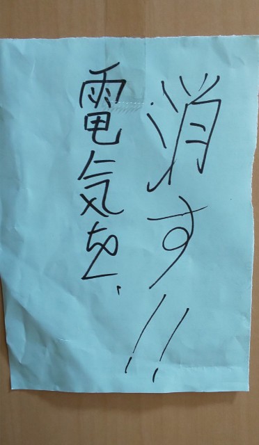 f:id:kokeenn:20190717110027j:image f:id:kokeenn:20190717110027j:image