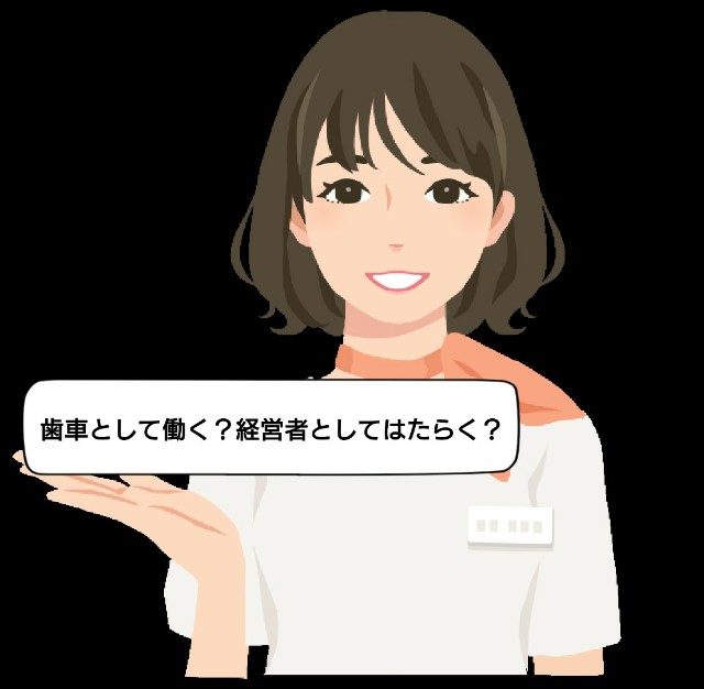 f:id:kokeey:20191119152112j:image f:id:kokeey:20191119152112j:image