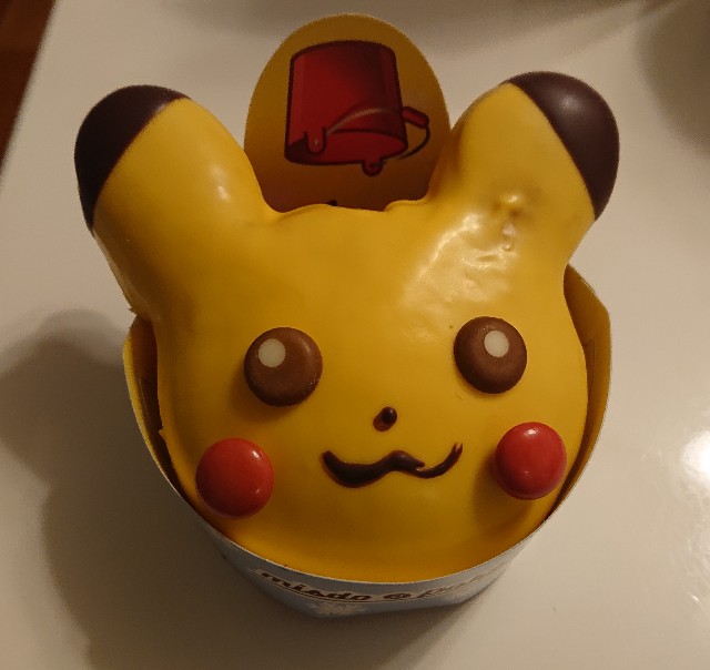 f:id:kokeey:20191206212649j:image