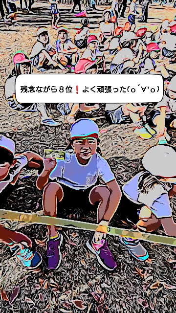 f:id:kokeey:20191209202949j:plain