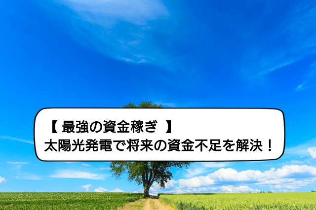 f:id:kokeey:20200423193547j:image f:id:kokeey:20200423193547j:image