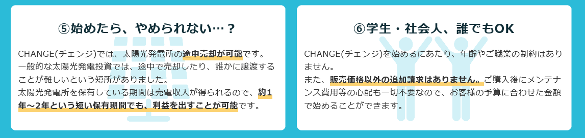 f:id:kokeey:20200615103919p:plain f:id:kokeey:20200615103919p:plain