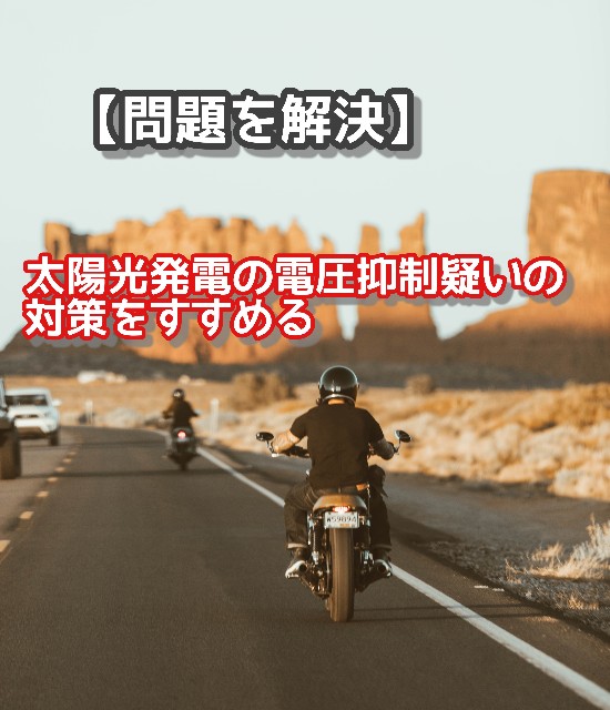 f:id:kokeey:20201013202631j:image f:id:kokeey:20201013202631j:image
