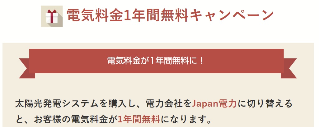 f:id:kokeey:20211222132843j:plain