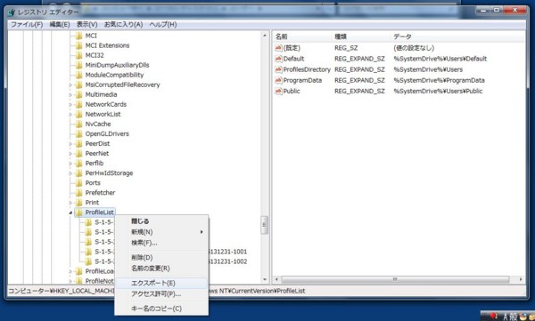 f:id:kokemono:20110331152750j:image:w300 f:id:kokemono:20110331152750j:image:w300