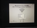 20140816044659