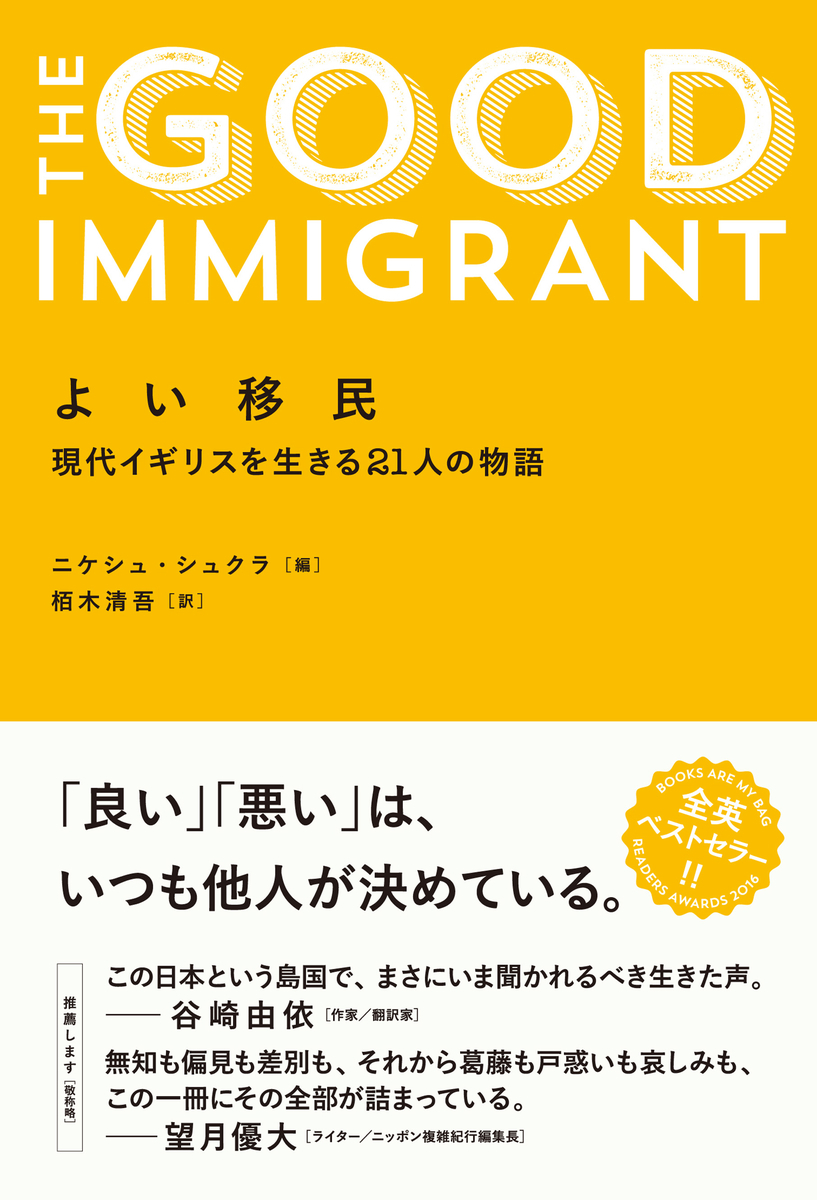 f:id:kokeshiwabuki:20190618163533j:plain f:id:kokeshiwabuki:20190618163533j:plain