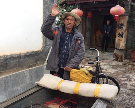 f:id:kokeshiyamada:20171113214613j:plain