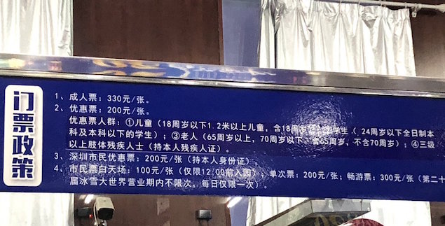 f:id:kokeshiyamada:20190117200931j:plain f:id:kokeshiyamada:20190117200931j:plain
