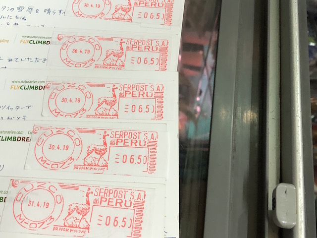 f:id:kokeshiyamada:20190517201614j:plain