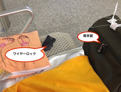 f:id:kokeshiyamada:20190712215227j:plain
