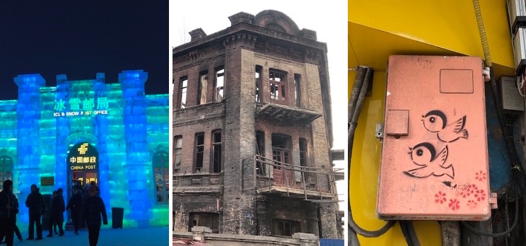 f:id:kokeshiyamada:20191013182626j:plain