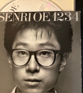 大江千里 1234 香港盤 超貴重 新品 激レア 大江千里 1234 香港盤 超