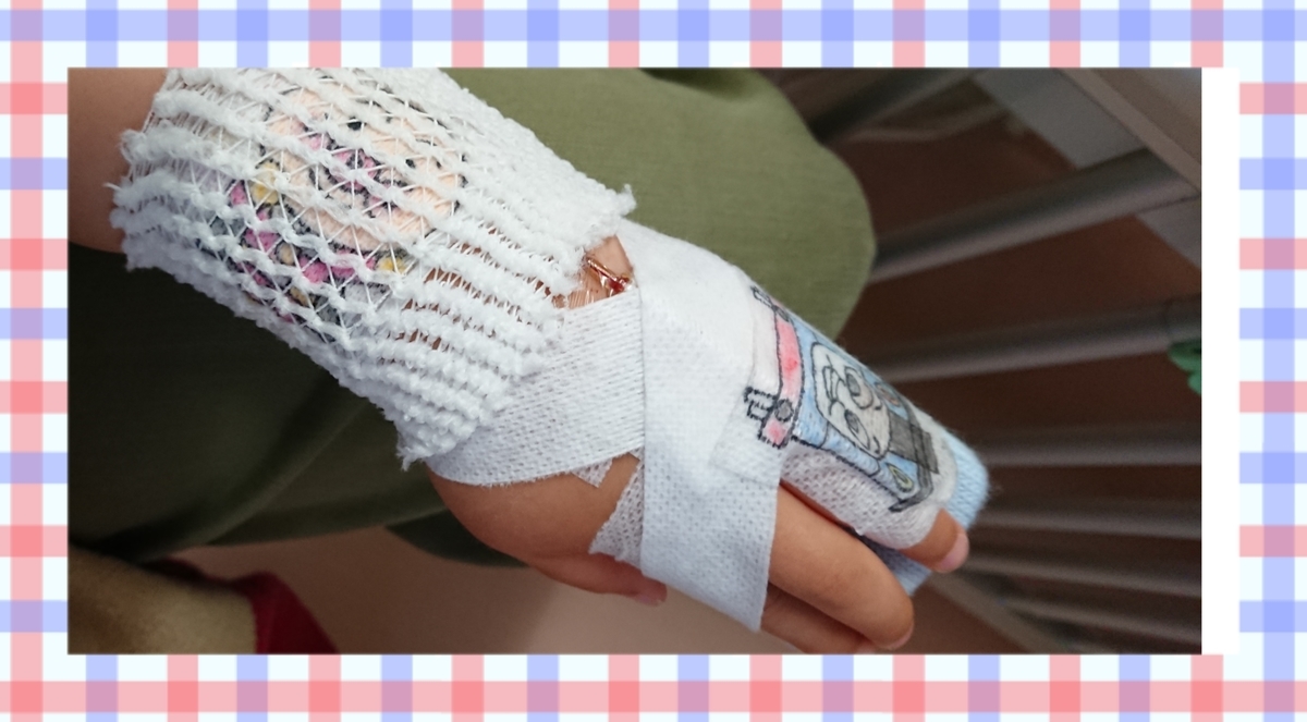 f:id:koki-dam:20190502000628j:plain f:id:koki-dam:20190502000628j:plain