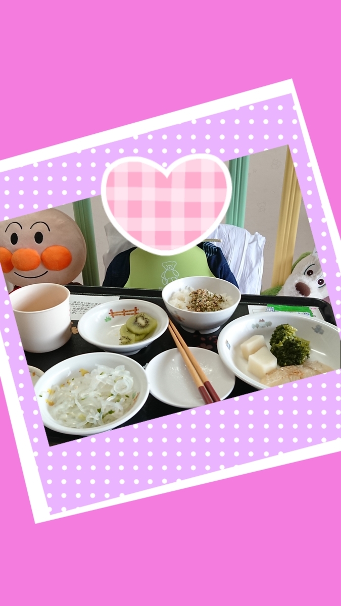 f:id:koki-dam:20190515002422j:plain f:id:koki-dam:20190515002422j:plain