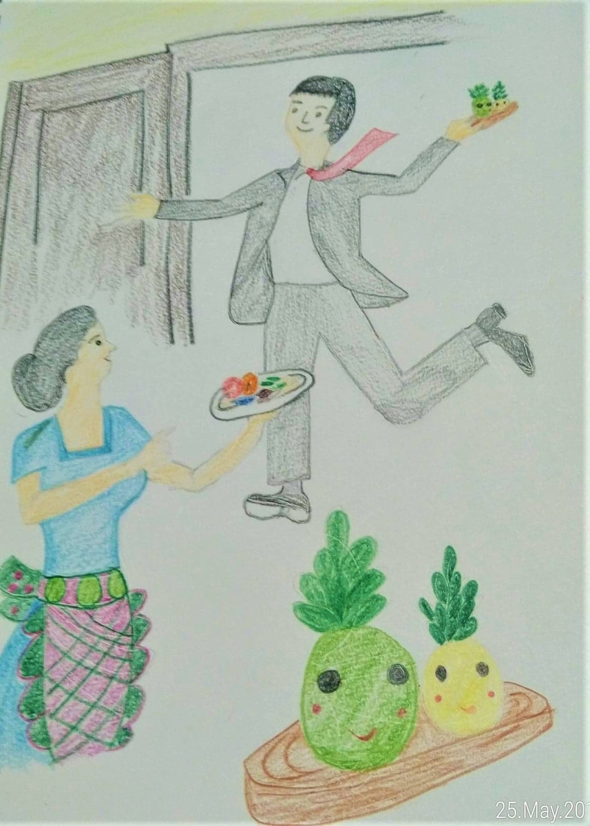 f:id:koki-lovely:20190525230128j:plain f:id:koki-lovely:20190525230128j:plain