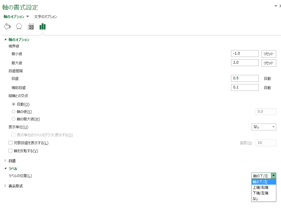 f:id:koki-miyagawa-0603:20181215211132p:plain f:id:koki-miyagawa-0603:20181215211132p:plain