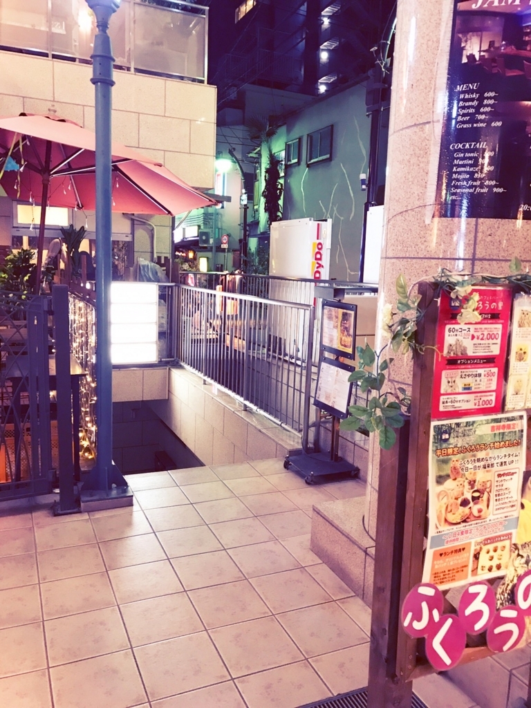 f:id:koki08:20170831234225j:plain f:id:koki08:20170831234225j:plain